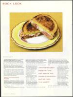 image of March 02, 2006 - number 84