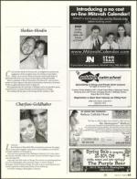 image of March 02, 2006 - number 107