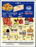 image of March 02, 2006 - number 131