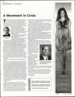 image of March 09, 2006 - number 5