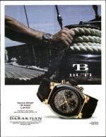 image of March 09, 2006 - number 7