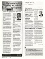 image of March 09, 2006 - number 12