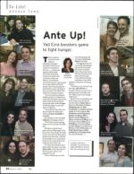 image of March 09, 2006 - number 20