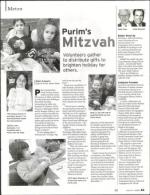 image of March 09, 2006 - number 25