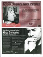 image of March 09, 2006 - number 35