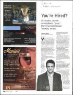 image of March 09, 2006 - number 48