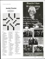 image of March 09, 2006 - number 55