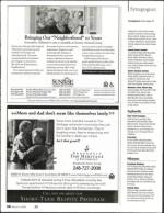 image of March 09, 2006 - number 58