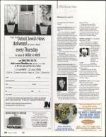 image of March 09, 2006 - number 84