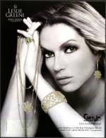 image of March 16, 2006 - number 2