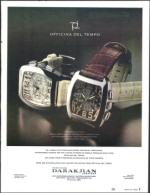 image of March 16, 2006 - number 7