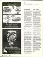 image of March 16, 2006 - number 12