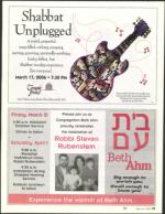 image of March 16, 2006 - number 19