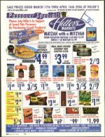 image of March 16, 2006 - number 24