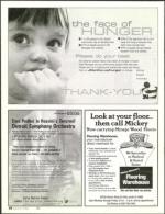 image of March 16, 2006 - number 28