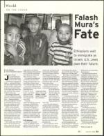 image of March 16, 2006 - number 33