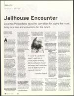 image of March 16, 2006 - number 36