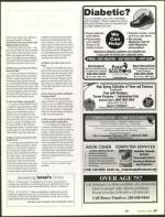 image of March 16, 2006 - number 37