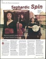 image of March 16, 2006 - number 43