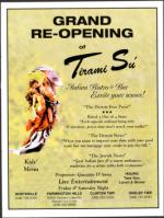 image of March 16, 2006 - number 55