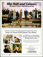 image of March 16, 2006 - number 56