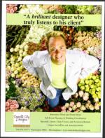 image of March 16, 2006 - number 63