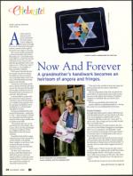 image of March 16, 2006 - number 66