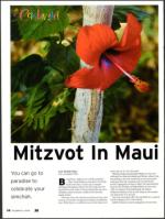 image of March 16, 2006 - number 84