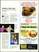 image of March 16, 2006 - number 113