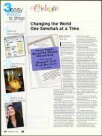 image of March 16, 2006 - number 114