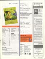 image of March 30, 2006 - number 3