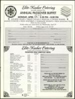 image of March 30, 2006 - number 9