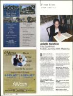 image of March 30, 2006 - number 14