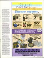 image of March 30, 2006 - number 19