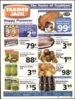 image of March 30, 2006 - number 29