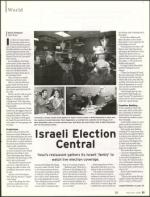 image of March 30, 2006 - number 31