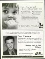 image of March 30, 2006 - number 44