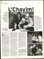 image of March 30, 2006 - number 45