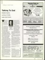 image of March 30, 2006 - number 71