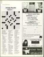 image of March 30, 2006 - number 87