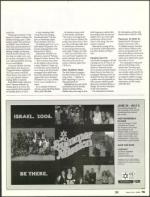 image of March 30, 2006 - number 91