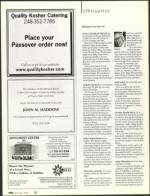 image of March 30, 2006 - number 116