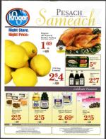 image of March 30, 2006 - number 119