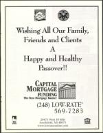 image of April 06, 2006 - number 9