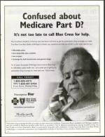 image of April 06, 2006 - number 11