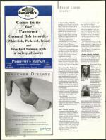 image of April 06, 2006 - number 14