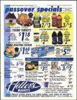 image of April 06, 2006 - number 15