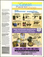 image of April 06, 2006 - number 17