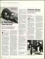 image of April 06, 2006 - number 104