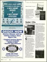 image of April 06, 2006 - number 106